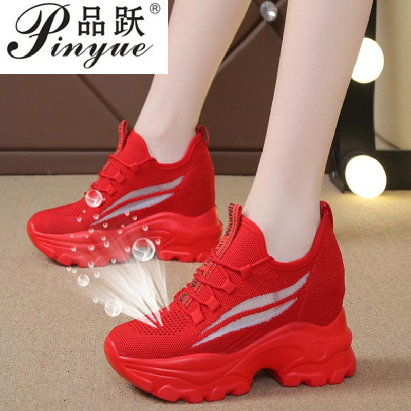 Women'S Yellow Fashion Sneakers - 신제품 디자이너 스니커즈, 여성 플랫폼 캐주얼