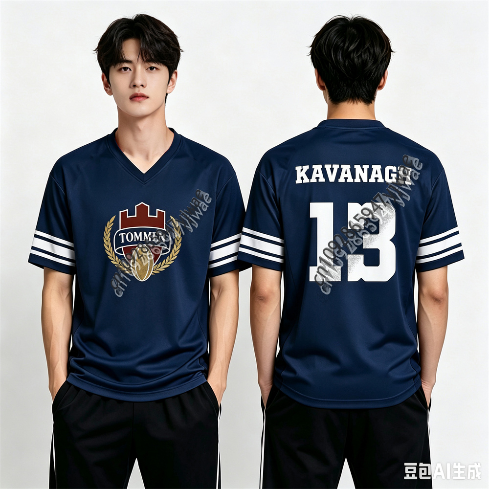 Women'S Fashion Rugby Top - Boys Of Tommen 시리즈 럭비 저지