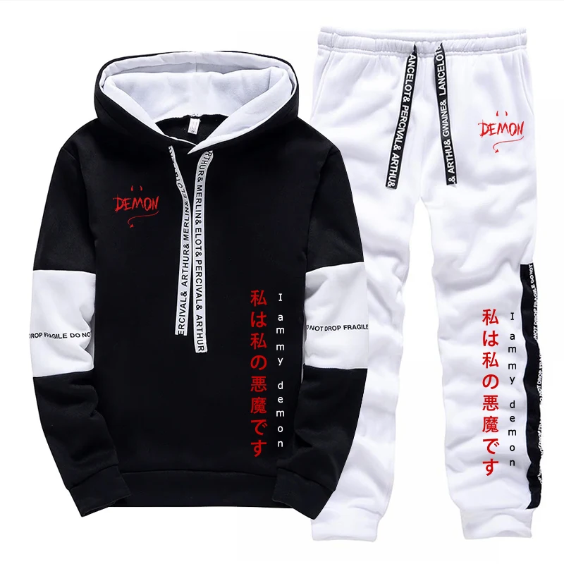 Women'S Fashion Hoodie - 2026 신상 후드티와 스웨트팬츠 2종 세트