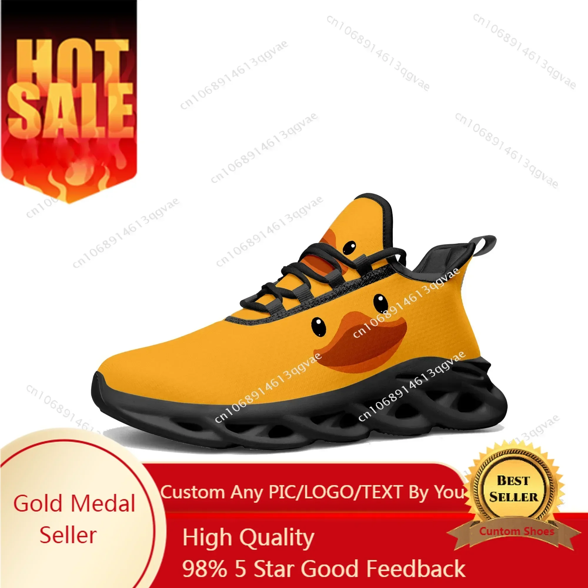 Women'S Yellow Fashion Sneakers - 옐로우 덕 프린트 플랫 스니커즈 남성