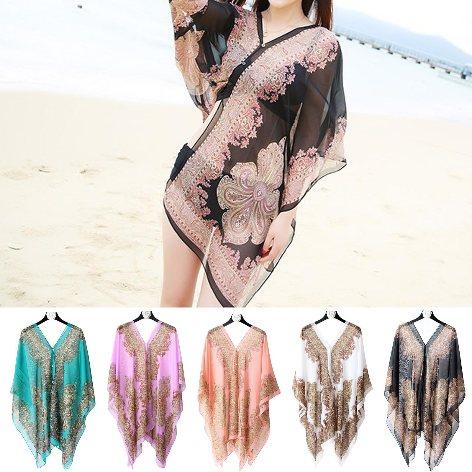 Women'S Fashion Poncho - 5컬러 비치 선블록 숄 여름 비치
