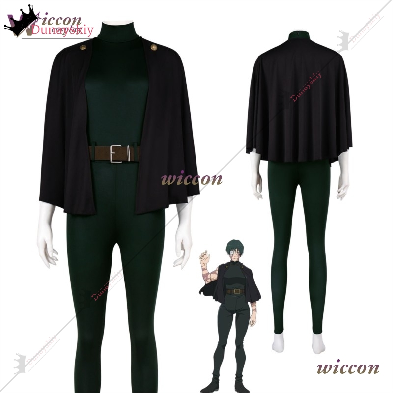 YiNuo*/2026 새로운 마키 젠인 코스프레 의상  - Knitted Vest Women 리뷰 및 가격