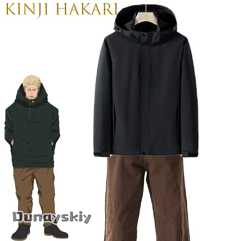 Yumekiri*Kinji Hakari 마법사 배틀 슈 - Knitted Vest Women 리뷰 및 가격