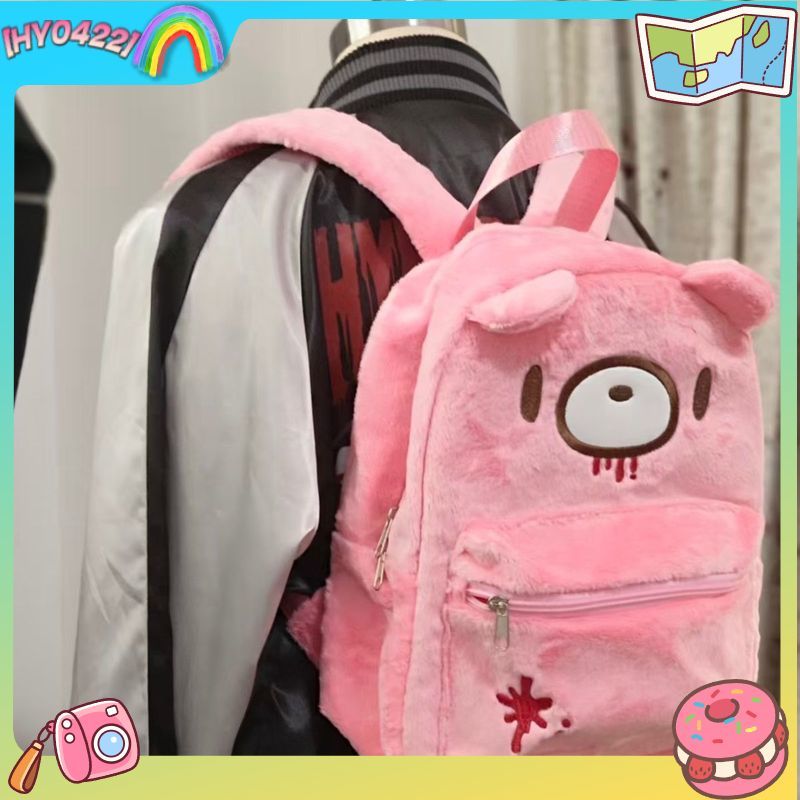 글루미 베어 귀여운 백팩 핑크 대용량 만화 일본 스타일 - Women'S Fashion Backpack 리뷰 및 가격