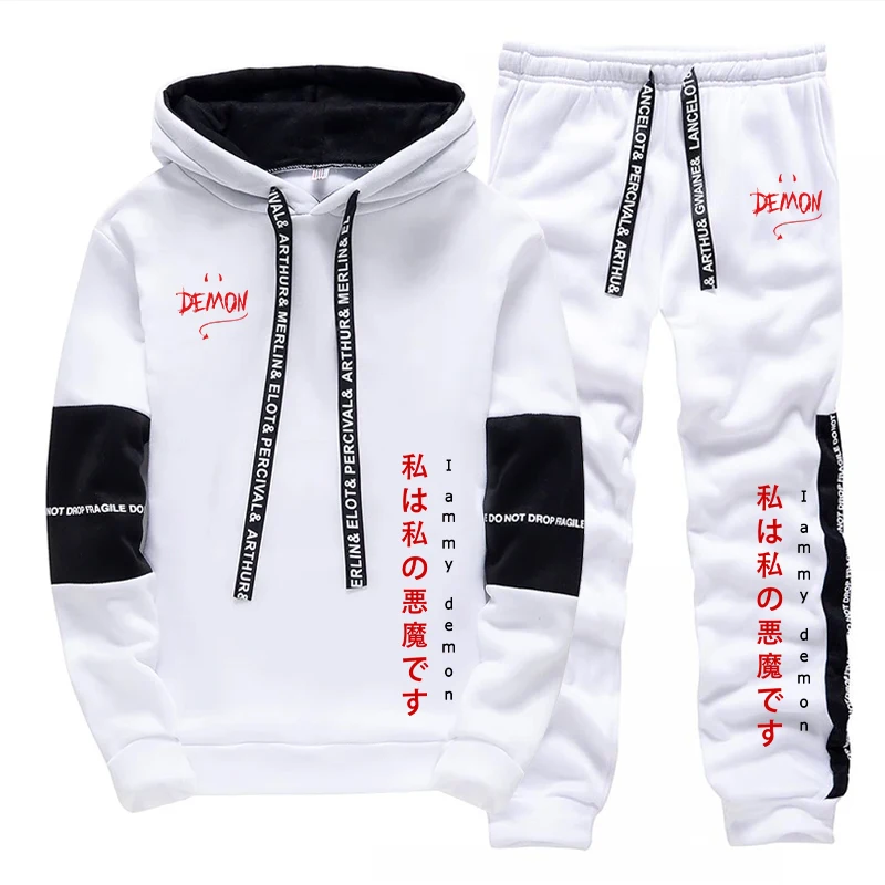 2026 신상 후드티와 스웨트팬츠 2종 세트 남녀 데일 - Women'S Fashion Hoodie 리뷰 및 가격