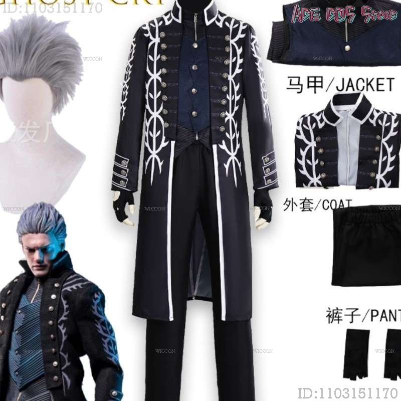 Fantasias Dmc Vergil Cosplay 전 - Knitted Vest Women 리뷰 및 가격
