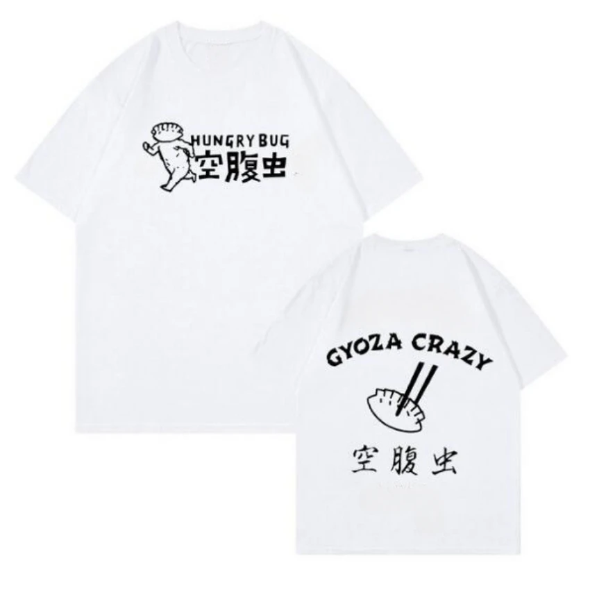 애니메이션 Dorohedoro 90 년대 카오스에 오신 - Women Fashion Fun 리뷰 및 가격