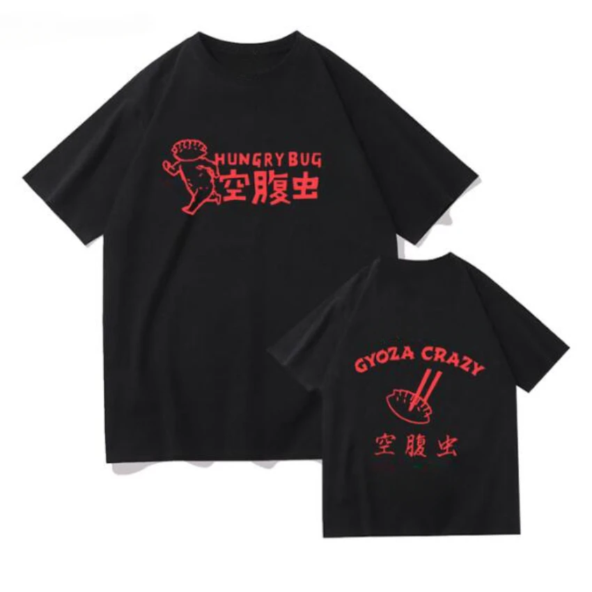애니메이션 Dorohedoro 90 년대 카오스에 오신 - Women Fashion Fun 리뷰 및 가격