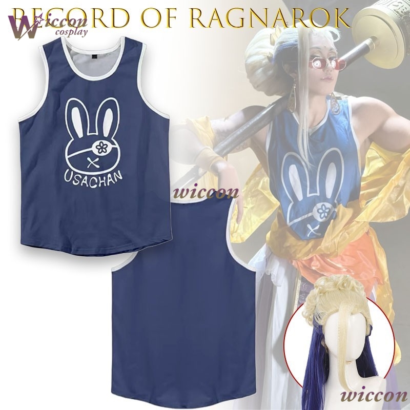 Ani Cos Record Of Ragnarok Bud - Knitted Vest Women 리뷰 및 가격