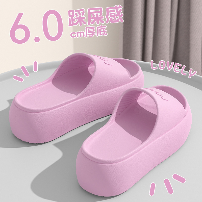 2026 신상 여성 슬리퍼 샌들 비치 슬라이드 단색 논 - Women'S Fashion For Summer 2026 리뷰 및 가격